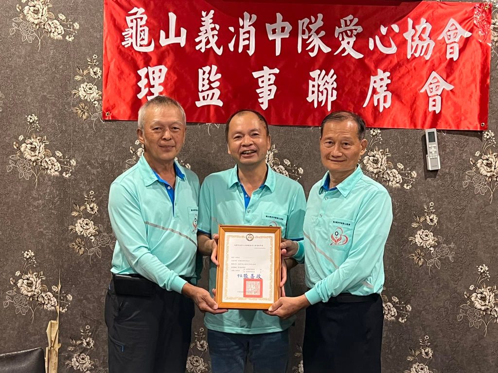 這張圖片的 alt 屬性值為空，它的檔案名稱為 401473561_639675464992898_3110073585257935875_n-1024x768.jpg